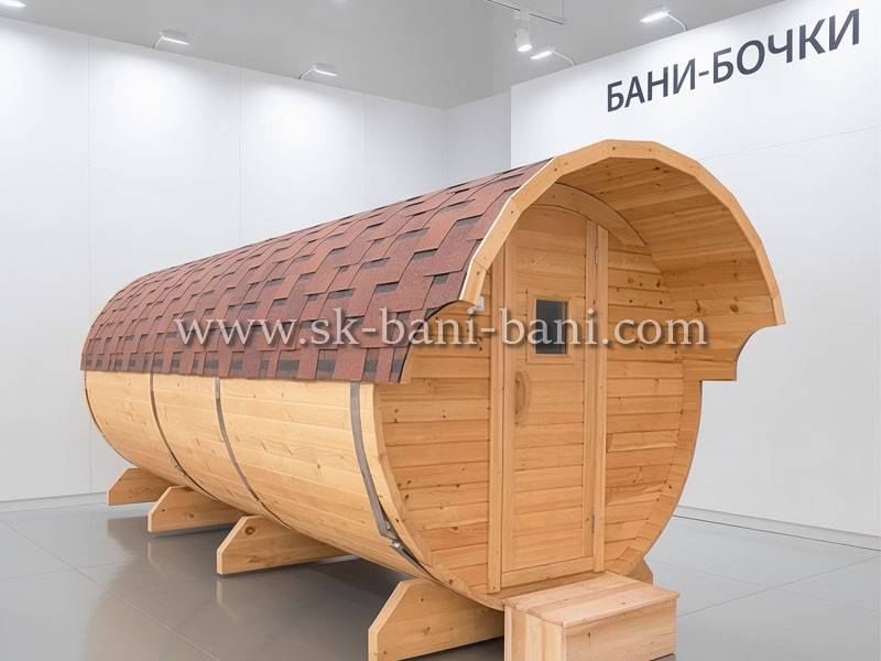 Баня бочка выставки