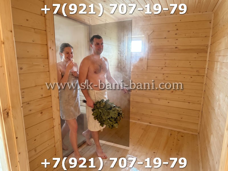 Девушки в бане Девушки в бане