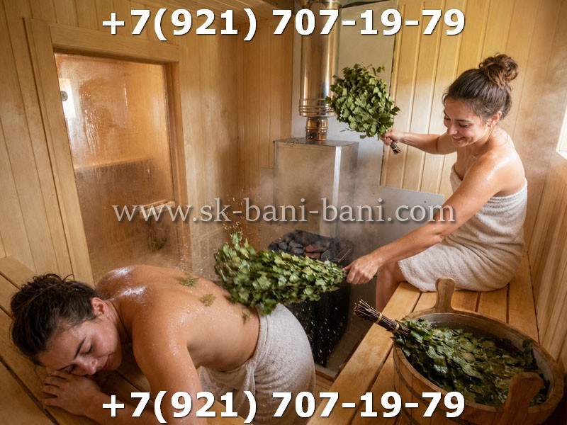 Девушки в бане Девушки в бане